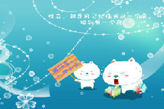 <p>和平精英夏雨辅助</p><p>和平精英剑圣724A辅助</p><p>和平精英辅助脚本</p><p>和平精英最新辅助</p><p>免费和平精英辅助</p><p>和平精英辅助瞄准</p><p>和平精英辅助免费</p><p>和平精英辅助吧</p><p>手机和平精英辅助</p><p>和平精英游戏辅助</p><!--autointro-->