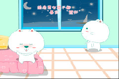 <strong>和平精英|怎么制作和平精英免ROOT辅助（和平精英怎么弄辅助）</strong>
