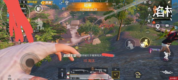 和平精英|ios辅助触控和平精英画面不流畅（《和平精英》画面不流畅的常见原因有哪些？）-第3张图片-和平精英辅助网