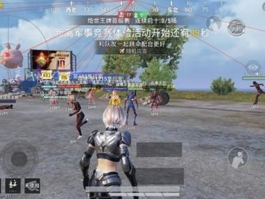 和平精英|先行者和平精英辅助ios（先行者和平精英辅助iOS的主要功能有哪些？）-第2张图片-和平精英辅助网
