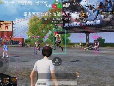 和平精英|和平精英gm辅助ios（和平精英gm辅助ios的主要功能有哪些？）-第3张图片-和平精英辅助网
