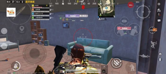 和平精英|和平精英h5绘制辅助ios（和平精英H5绘制辅助的主要功能有哪些？）-第3张图片-和平精英辅助网