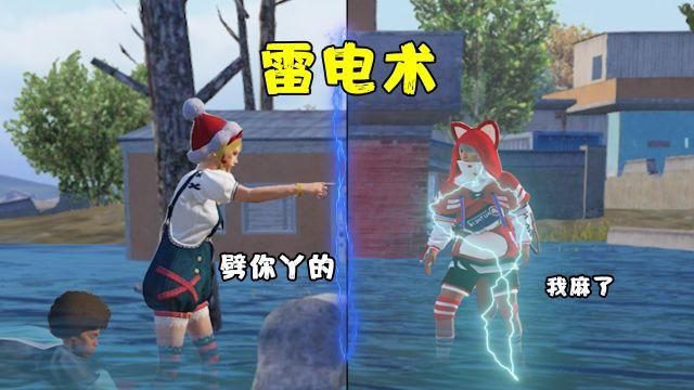 <strong>和平精英|和平精英辅助模拟器苹果（和平精英辅助模拟器苹果的主要功能有哪些？）</strong>