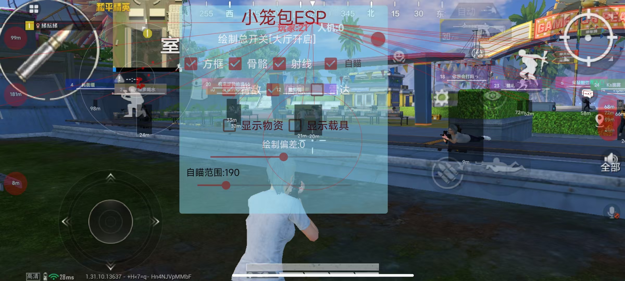 <p>【GFS直装】原UK直装介绍：</p><p>和平精英科技购买平台</p><p>和平精英科技开挂下载 无付费</p><p>和平精英科技开挂器(免费)</p><p>和平精英科技24小时自助下单</p><p>和平精英自瞄透视免费版</p><p>和平精英自瞄锁头挂下载</p><p>和平精英自瞄锁头辅助器</p><p>和平精英自瞄透视辅助器</p>
