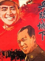 制服一区